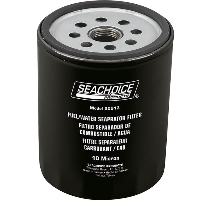 SEACHOICE front view canister showing label and fitment benefit