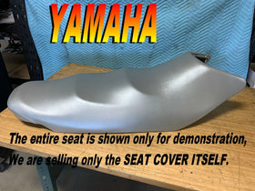 seat cover close-up of marine vinyl texture, seat-cover quality benefit