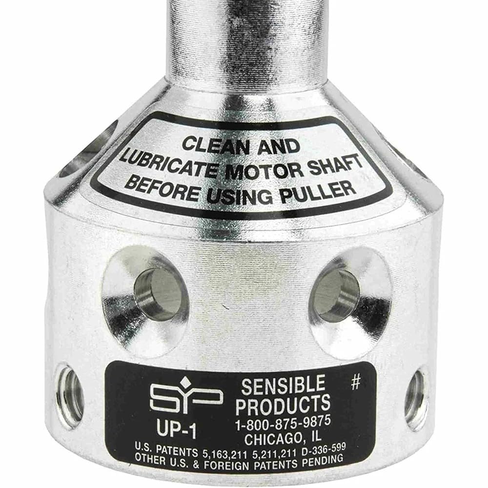 Sensible Products UP-1 steel finish close-up indicating durable construction
