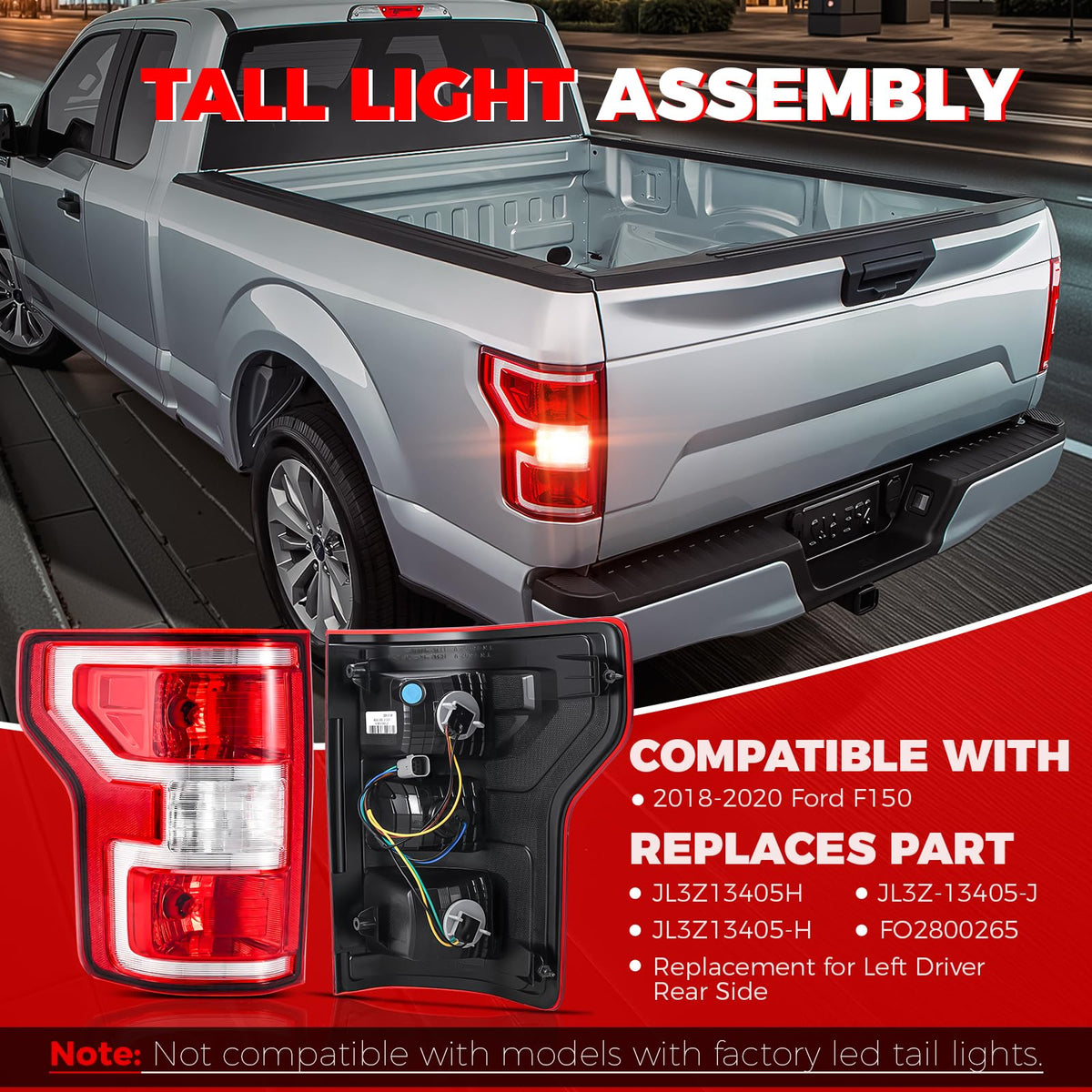 SHINEHOME closeup of tail light lens texture highlighting clarity and durability