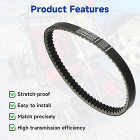 SHIQINHA belt side profile with size label, showing correct 203589/5959 dimensions