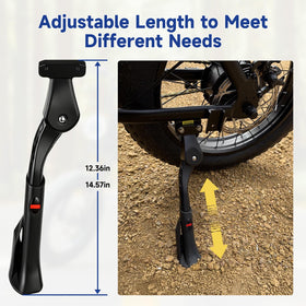 SHIQINHA kickstand side profile illustrating reinforced geometry and durability