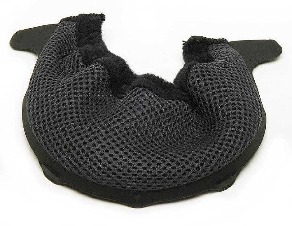 Shoei chin curtain front view showing fit and reduced wind draft