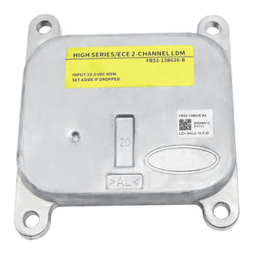Shtuomoland headlight module front view showing compact design and reliable replacement benefit