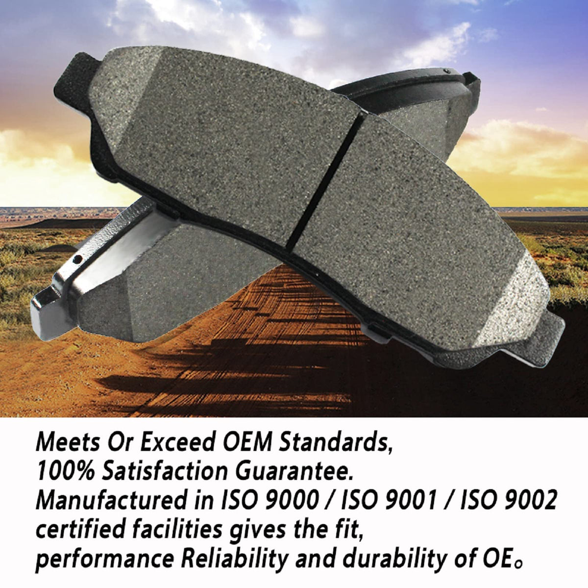 SIPAUTEC slot and chamfer detail highlighting quiet braking benefit