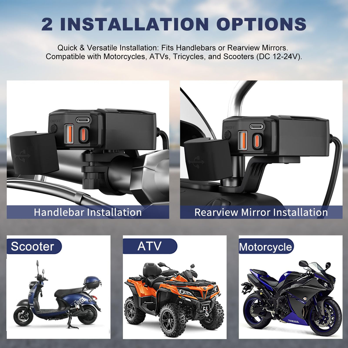 SOBMOTO SAE extension with inline 10A fuse for safe quick-disconnect installation