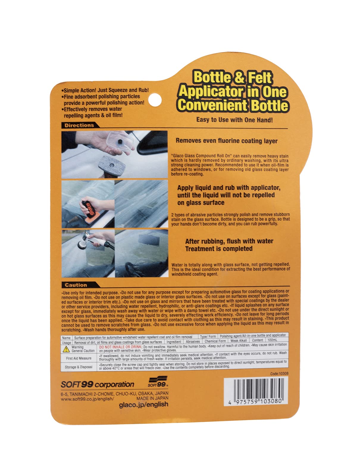 SOFT99 Glaco felt applicator close-up demonstrating even compound distribution