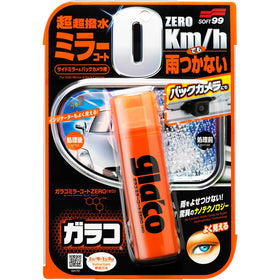 SOFT99 front view of Glaco Mirror Coat Zero can showing compact size and label benefit