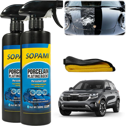 SOPAMI two-bottle pack front view showing product and quick application benefit