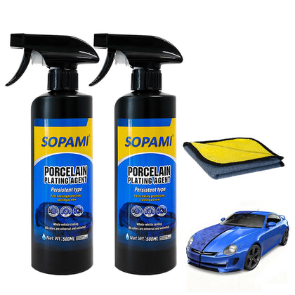 SOPAMI spray bottle front view showing label and easy application benefit