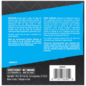STAR BRITE close-up of oleophilic fibers showing oil-attracting texture benefit