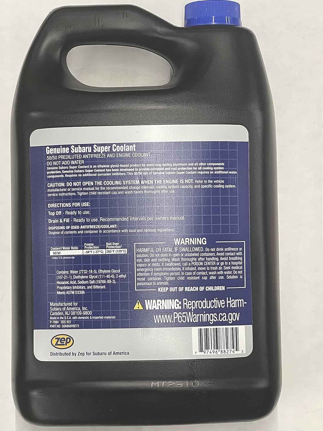 Close-up of Subaru label and pouring spout highlighting correct usage benefit