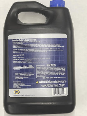 Close-up of Subaru label and pouring spout highlighting correct usage benefit