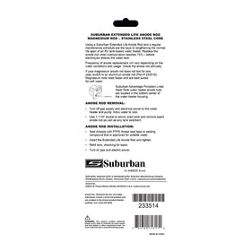 Suburban anode rod front view showing 9 inch length and 3/4 inch thread for easy fit