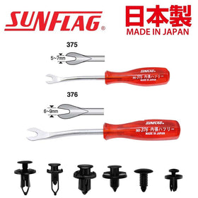 Sunflag angled tip detail demonstrating slender profile for tight-space access benefit