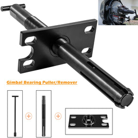 Sunluway engine alignment plate top view with mounting hole for accurate engine positioning