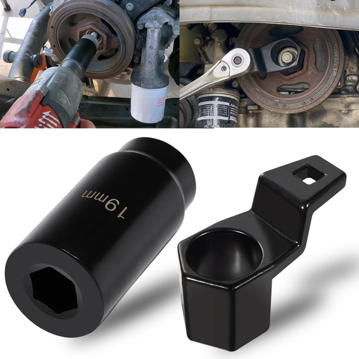 Sunluway front packaging shows complete 19mm and 50mm kit, clear identification benefit