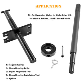 Sunluway gimbal bearing puller detail showing threaded shaft and wrench end for safe removal