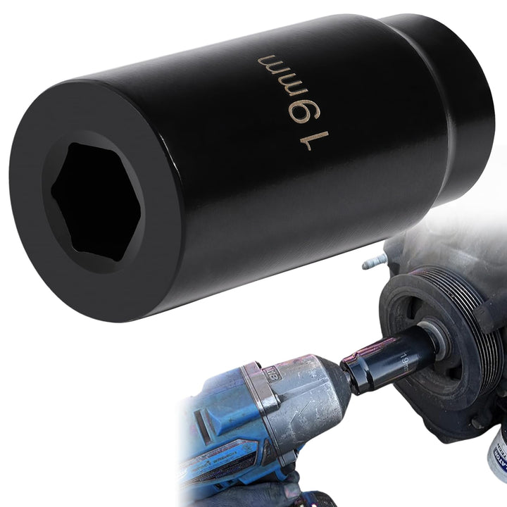 Sunluway front view of harmonic balancer socket showing fit and durability benefit
