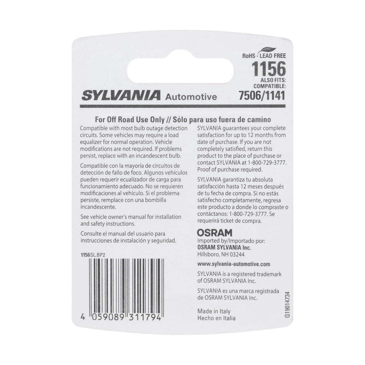 SYLVANIA close-up of SMD LEDs revealing bright white output and durability