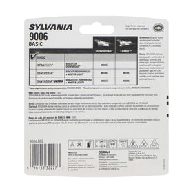 SYLVANIA 9006 bulb close-up revealing base and glass for easy fit verification