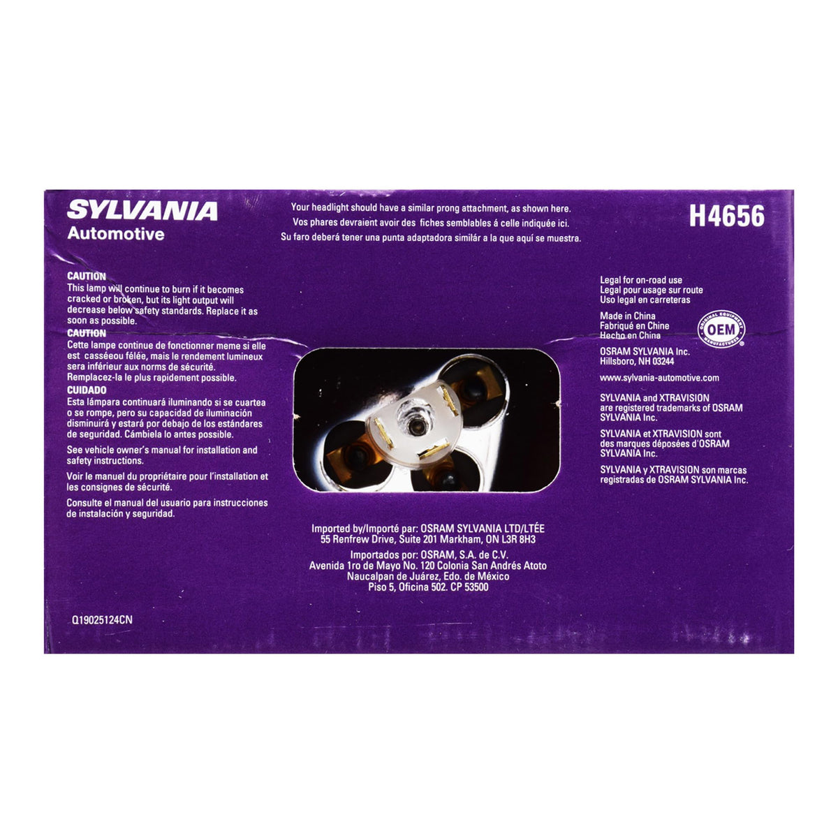 SYLVANIA H4656 side profile highlighting durable halogen construction and easy fit