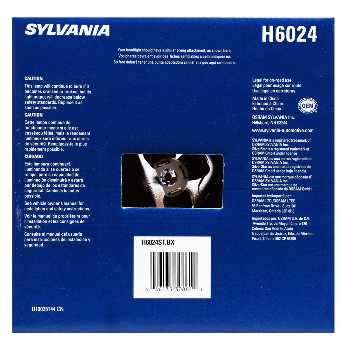 SYLVANIA H6024 lens close-up highlighting optical detail for improved contrast