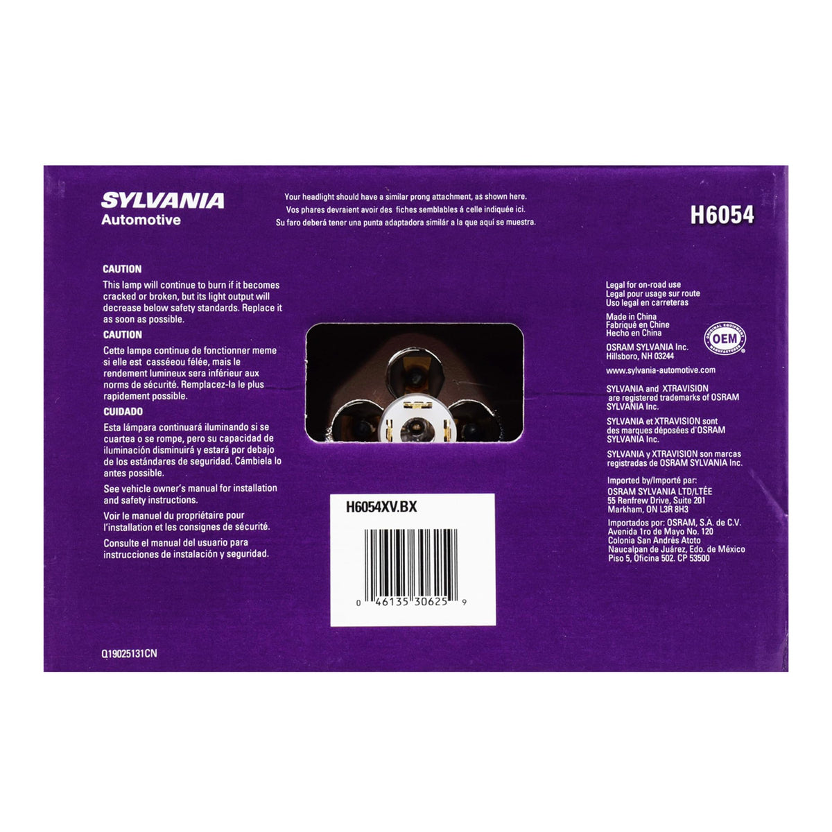SYLVANIA H6054 filament close-up highlighting precision filament for brighter beam