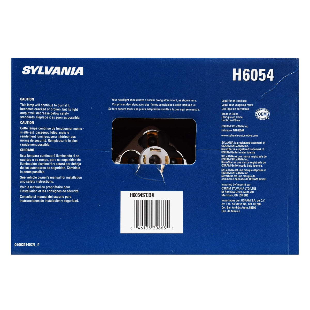 SYLVANIA H6054 close-up of glass lens detail highlighting optics for improved contrast