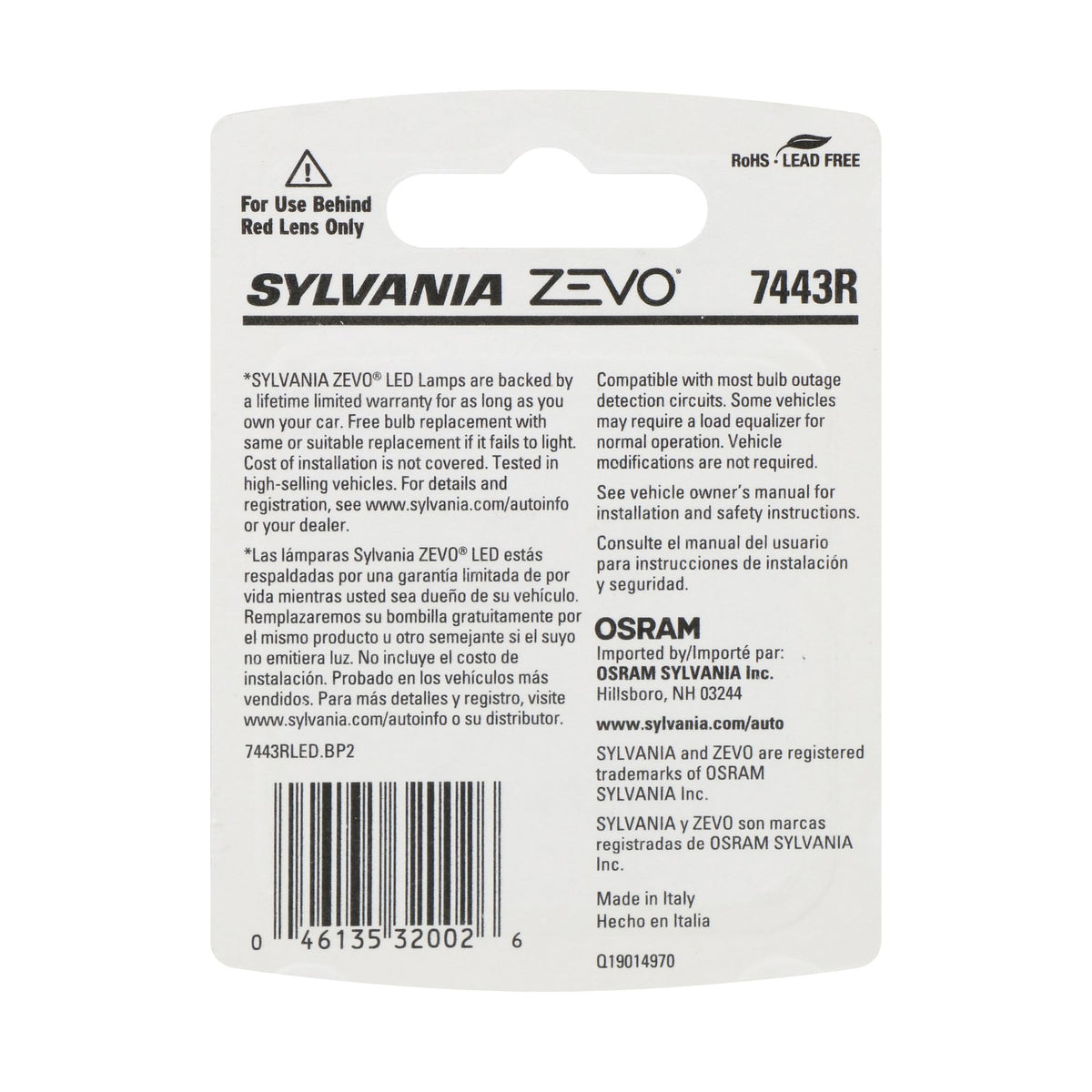 SYLVANIA ZEVO 7443 close-up of LED elements highlighting brightness