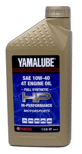 THE EDWARDS MOTORSPORTS & RVS COMPANY Yamalube full synthetic oil quart with clear label benefit