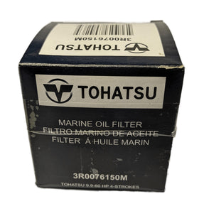 Tohatsu filter thread and gasket close-up highlighting correct seal