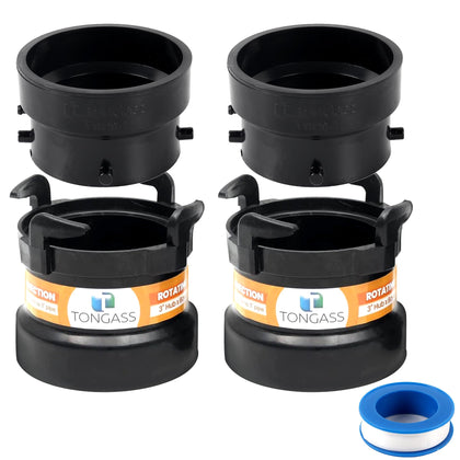 TonGass front packaging showing two adapters and included tape for quick identification and convenience