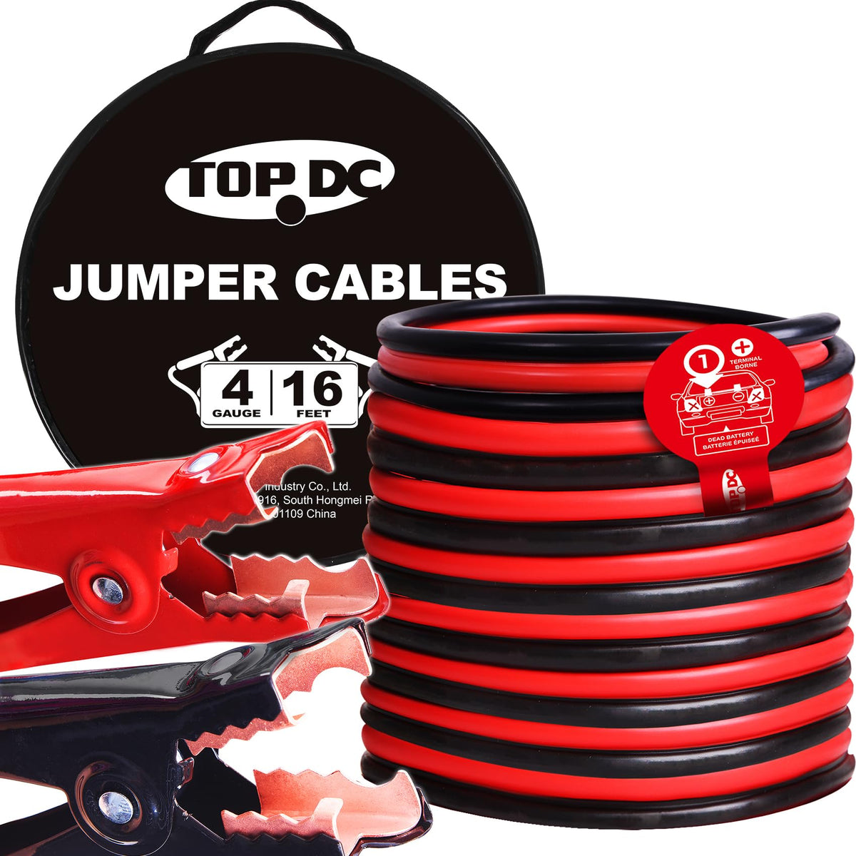 TOPDC front packaging showing cable set and carry bag for quick identification