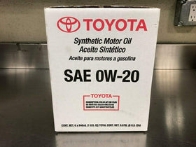 Toyota TOYOSPEED 0W-20 front packaging showing five-quart container and label benefits