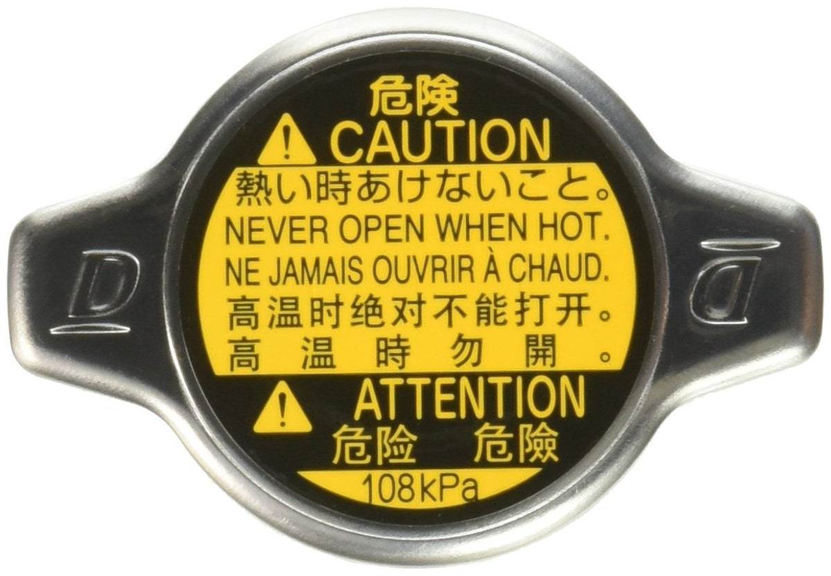 Toyota radiator cap close seal detail highlights gasket and spring for pressure control