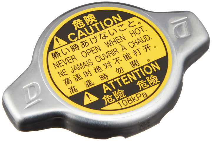 Toyota radiator cap front view showing OEM fit and easy identification benefit