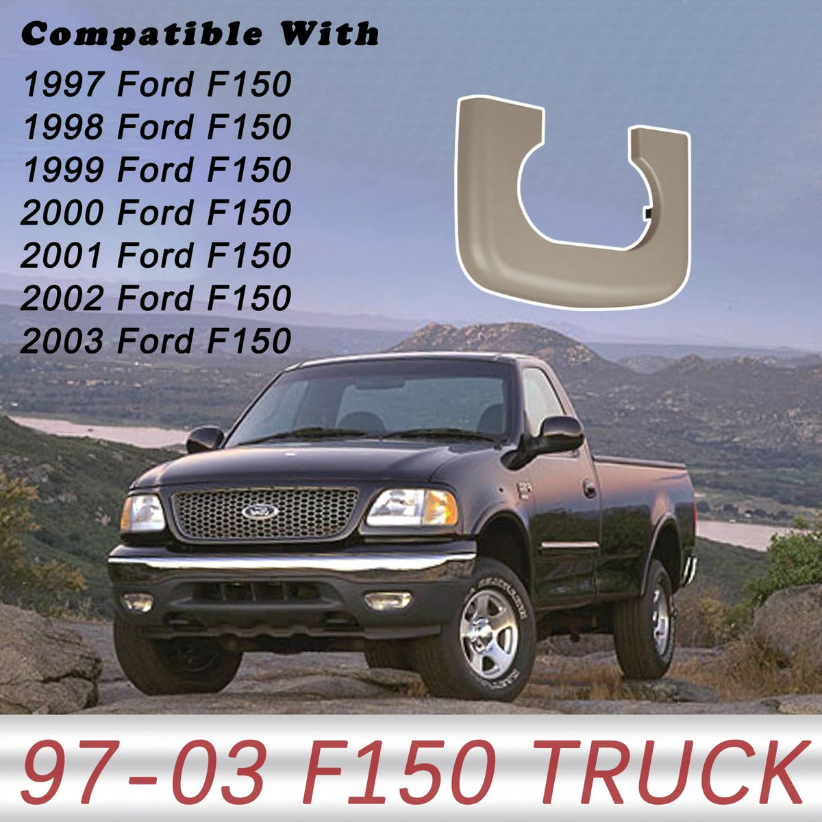 TQPONLY installed in F150 center console demonstrating restored appearance and stability