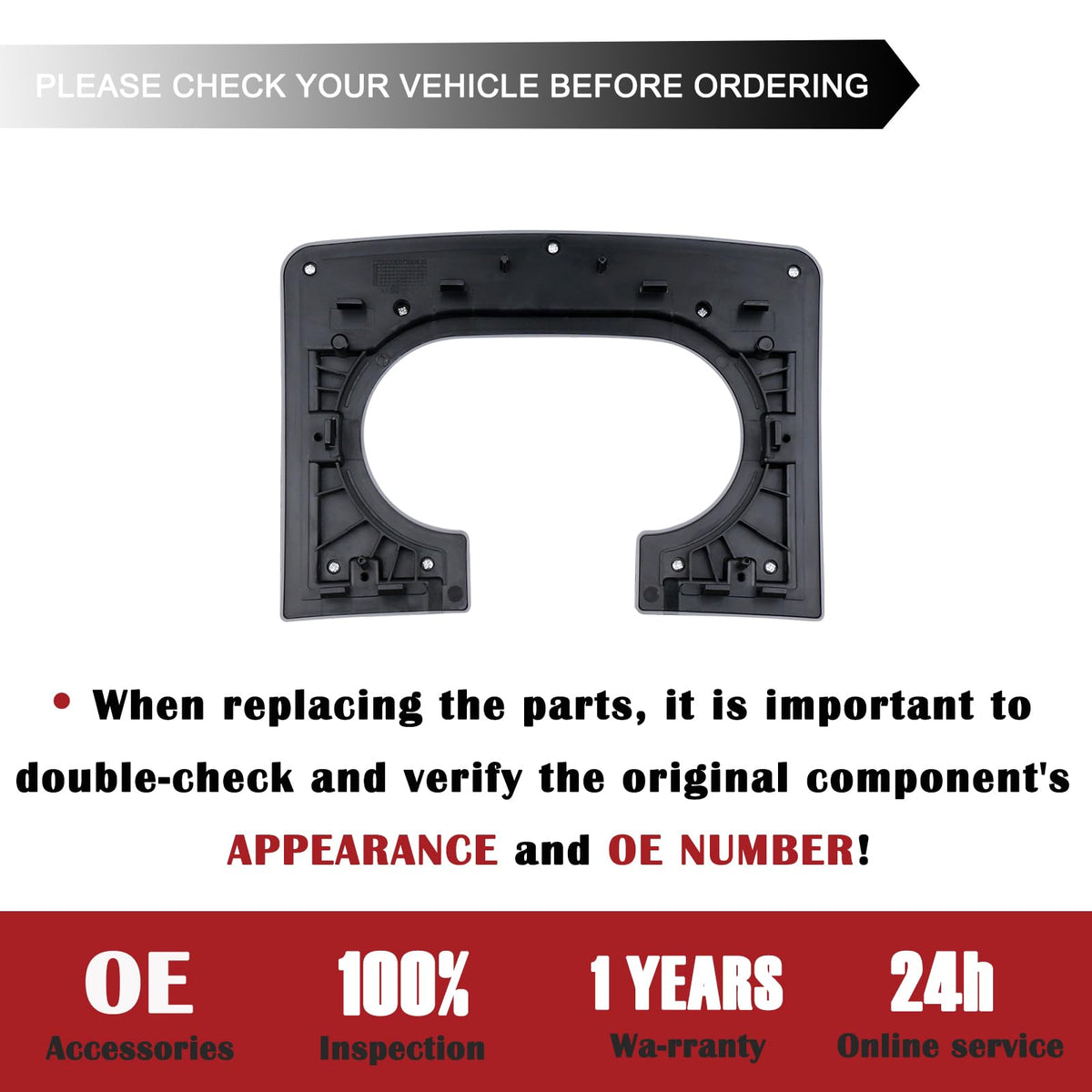 TQPONLY label photo showing fitment codes to verify correct F150 interior match