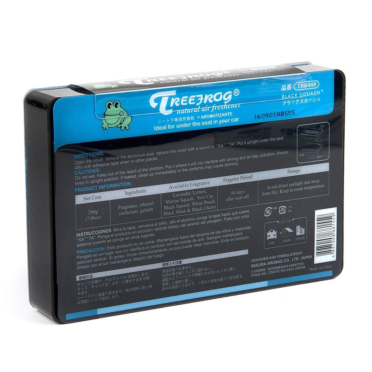 Treefrog placed under a car seat demonstrating discreet placement and continuous odor control