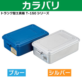 Trusco nonslip bumps with stacked boxes demonstrating secure stacking benefit