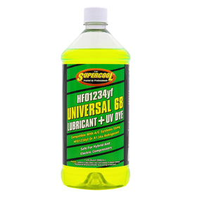 TSI Supercool quart front label showing product and benefits for easy identification