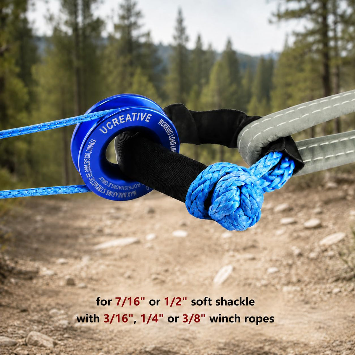 Ucreative soft shackles close-up knot showing strong UHMWPE fiber benefit