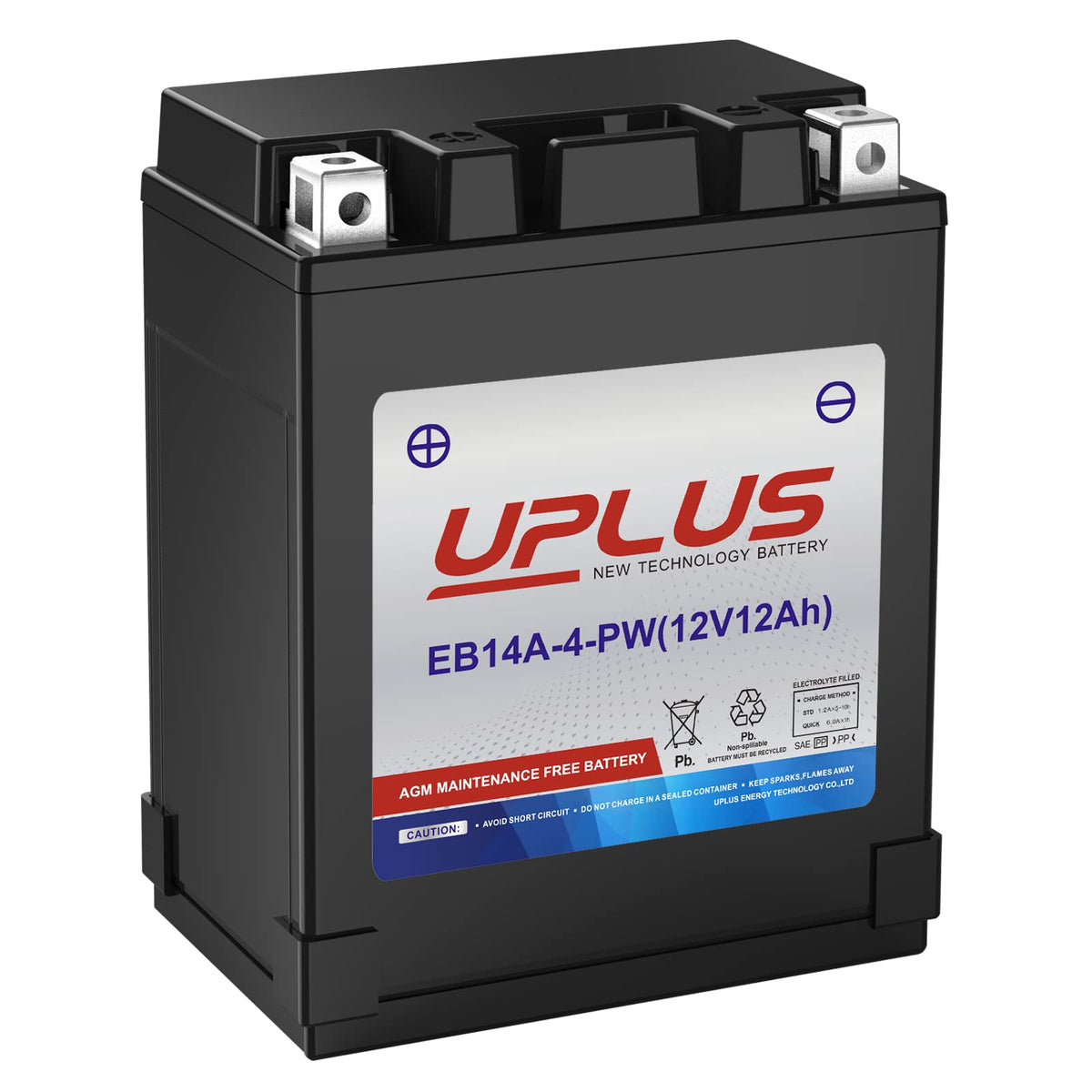 UPLUS battery front view showing label and capacity for easy identification