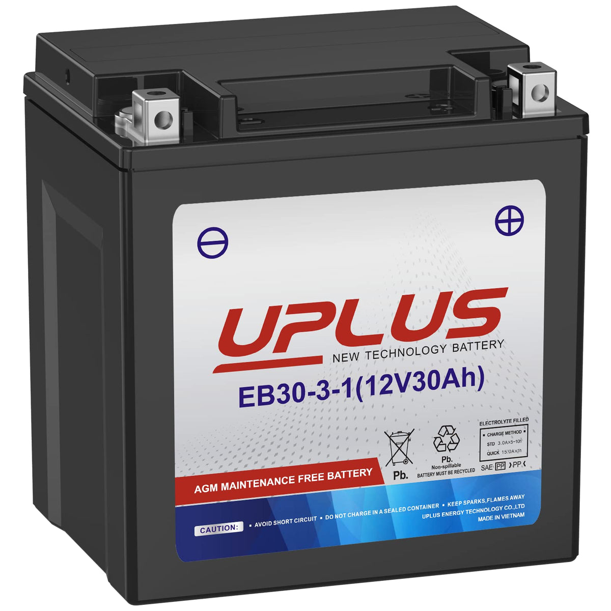 UPLUS battery front view showing compact maintenance-free design and easy fit