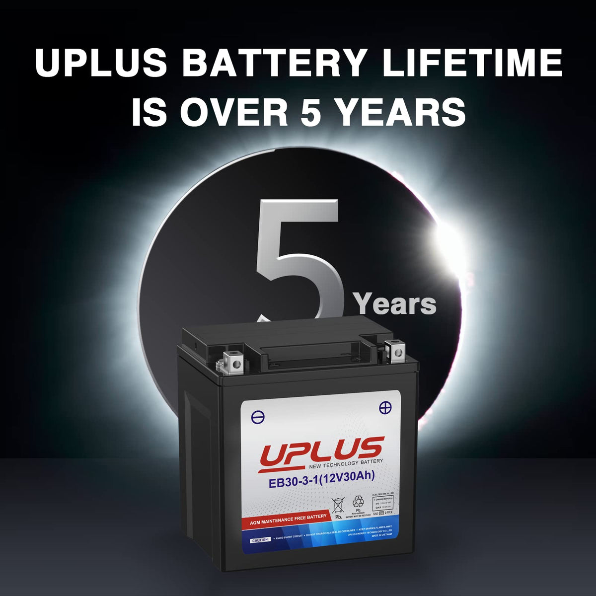 UPLUS battery side view with dimensions for fit confirmation and compatibility