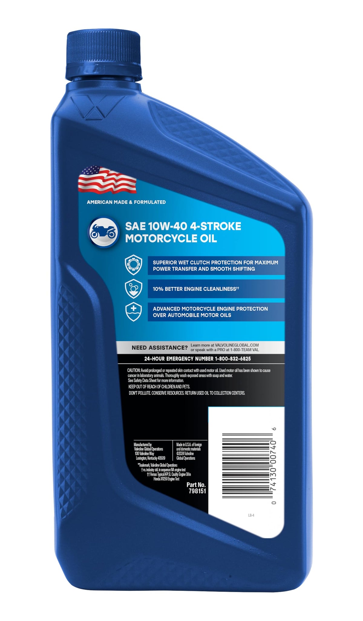 Valvoline being poured into engine showing easy pour and clean flow