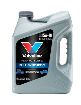 Valvoline front label showing product name and gallon size for quick identification