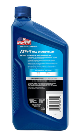 Valvoline bottle pour spout close-up for clean, accurate fluid transfer