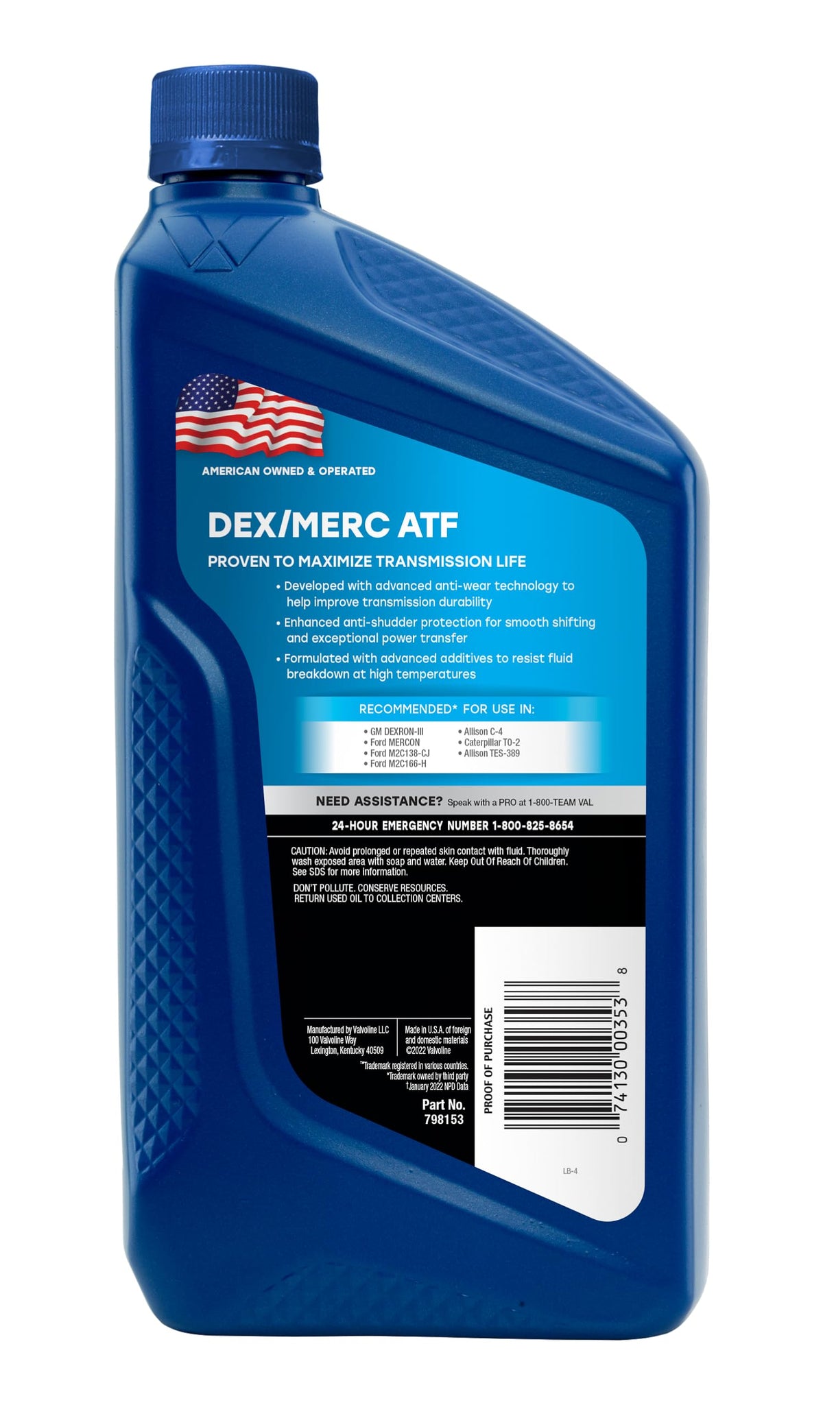 Valvoline DEX/MERC ATF pour spout closeup for precise, clean refills